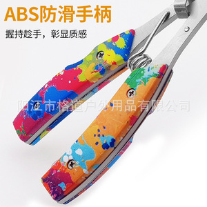 Long-nose multi-functional fishing pliers, lure pliers, fish mouth pliers, hammer pliers, multi-purpose fishing line cutter, - Product Image 3