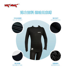 Vêtements de sport athlétiques pour le hockey sur glace, sous-vêtements de course à séchage rapide pour hommes/femmes, couche de base pour le hockey, sous-vêtements de sport athlétiques - Product Image 3
