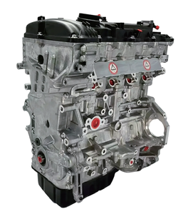 Pièces automobiles, grosse réduction, moteur nu G4NG, moteur de voiture 2016 - <span class=keywords><strong>2018</strong></span> pour Kia Hyundai Sonata 2.0L hybride Optima GDI - Product Image 1