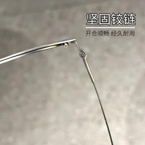 Montures de lunettes rectangulaires en titane pur pour hommes Muinatit, style léger 69810, pour la myopie - Product Image 2