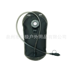 2L TPU Hydration Bladder For Outdoor Sports Cycling Camping <b>Backpack</b> Use - Product Image 3