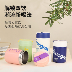 Double Wall <b>Vacuum</b> Insulated Cup 304 Stainless Steel <b>Portable</b> Travel Tumbler With Straw For Outdoor Use - Product Image 4