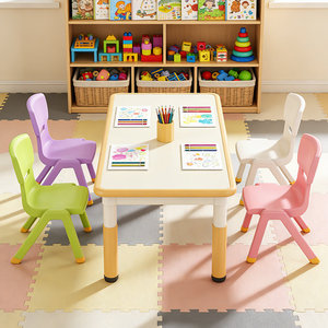 Children's Plastic Chairs With Backrest Non Slip For Kids Playroom And Learning - Product Image 1