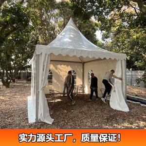 Wedding Party <b>Tent</b> Oxford Fabric Aluminum Alloy Frame Quick Opening Waterproof Summer Event <b>Canopy</b> White Cone Top <b>Tent</b> - Product Image 2