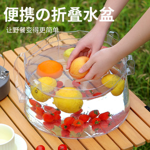 Lavabo plegable transparente de tamaño pequeño de Pvc portátil para acampar, picnics, lavabo, frutero, lavandería - Product Image 3