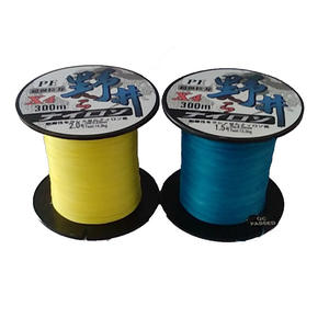 Noi Ligne tressée PE 4 brins 300M couleur unie haute résistance pour la pêche en mer et la pêche aux leurres - Product Image 5