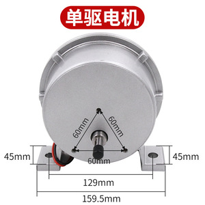Motor de alimentación de alambre de 500A, 24V CC, máquina de soldadura automática para equipos de soldadura MIG MAG - Product Image 4