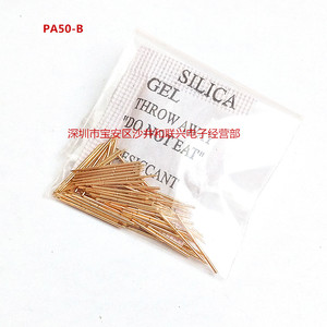 Punta de prueba Pa50 B de 0.68mm con contacto de resorte de cobre para pruebas electrónicas - Product Image 2