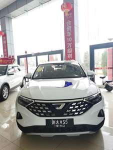 Jetta VS5 2025 Toutes Options Algérie 2025 Jetta VS5 <span class=keywords><strong>Voiture</strong></span> Chinoise Fournisseurs Je Ttas VS5 1.4T 0km SUV 5 Places à Essence à Vendre - Product Image 5