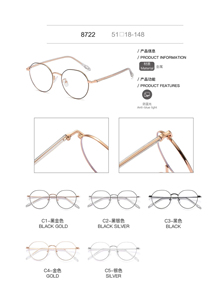 8722 Armazón de Metal de Alta Calidad Antirreflejos con Protección de Luz Azul, Nuevo Diseño 2024, Armazón Óptico para Gafas - Product Image 6