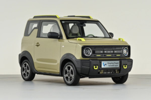 Geely Panda Mini 2025 <span class=keywords><strong>Auto</strong></span> Elettrica Pura con Autonomia di 210km |   Mini EV a 3 Porte e 4 Posti con Ricarica Rapida in 0,5 Ore |   Veicolo Elettrico Economico per Città - Product Image 4