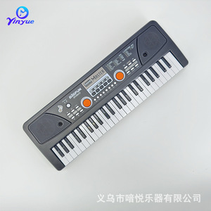 Yinyue 49-Key Electronic Keyboard With <b>Microphone</b> For Children Educational Musical Instrument Practice Toy Black - Product Image 4