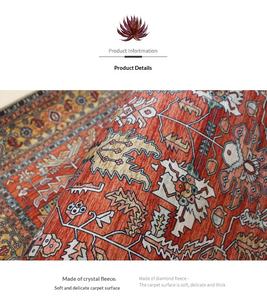 Vintage Kristal Kadife Çiçek Desenli Makine Yapımı Uzun Mutfak Yolluk Halısı Kaymaz Su Emici Banyo Giriş Yolu Zemin Paspası - Product Image 4