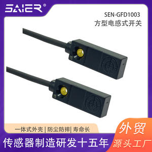 Sensor de Proximidad Inductivo para Equipos Automatizados, Sensor Cuadrado de Plástico, Salida NPN PNP, Sensor de Metal, Interruptor de Proximidad Cuadrado - Product Image 4