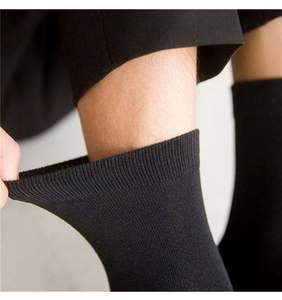 Wholesale <b>Hot</b> Sale Men's Solid Color Cotton Breathable Comfortable Anti-odor Custom Sports <b>Socks</b> High Quality - Product Image 4