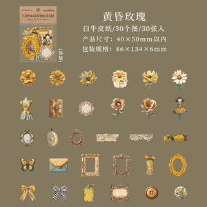 30 feuilles/paquet Vintage Treasures Collection Retro Junk Journal Stickers pour la <span class=keywords><strong>d</strong></span>écoration de planificateur - Product Image 6