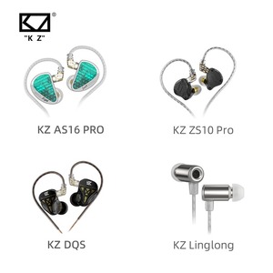 Auriculares con cable Auriculares intrauditivos Cancelación de ruido Auriculares QKZ Serie <span class=keywords><strong>KZ</strong></span> <span class=keywords><strong>ZST</strong></span> Auriculares <span class=keywords><strong>KZ</strong></span> EDX <span class=keywords><strong>Pro</strong></span> Mic Hifi Bass Dynamic Tws Auriculares - Product Image 2