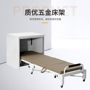 My Beloved Concubine Folding Bed A4-7 Office <b>Lunch</b> Break Single Bed With Cabinet Storage - Product Image 1