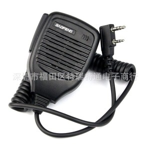 Micrófono de mano Baofeng para walkie talkie, dinámico, omnidireccional, de plástico, accesorio de audio para comunicación - Product Image 1