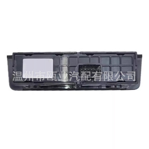 Bouton de déverrouillage du coffre Mazda DHB6-66180 noir pour Mazda 3 CCX-30 2019-2023, pièce de rechange - Product Image 4