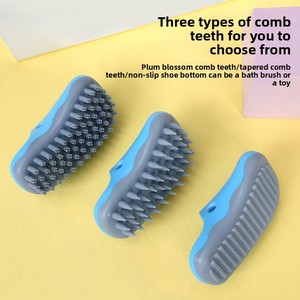 Brosse de bain en plastique souple <span class=keywords><strong>pour</strong></span> chiens et chats, brosse de massage manuelle à poils ergonomiques, accessoires de toilettage et de nettoyage quotidiens - Product Image 2