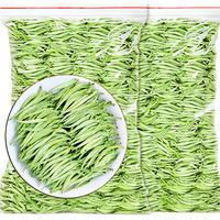 Thé Blanc en Vrac à Prix Compétitif, Texture Délicate, Thé Blanc Vieilli, Thé Blanc Parfumé, Aiguilles d'Argent Fraîches