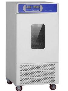 Chambre d'essai à température et humidité constantes pour températures élevées et basses, incubateur climatique artificiel pour tests d'éclairage expérimental - Product Image 2