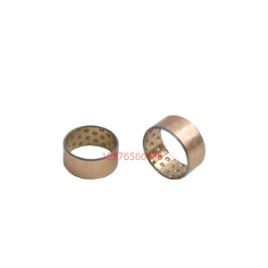 Buje de Cobre Heidelberg SM CD102 00.580.4363 para Rodillo de Agua de Máquina de Impresión Offset, Pieza de Rodamiento - Product Image 3