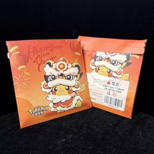 DM Cute Pokemoned Lunar New Year Personalizzabile Blind Box Gioco <span class=keywords><strong>da</strong></span> Tavolo in Acrilico Decorazione Casa Cartone Animato Souvenir Festivo Regalo per i Fan degli Anime - Product Image 2