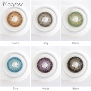 Lentilles de contact Magister March on Sales, 6 mois, pour les <span class=keywords><strong>yeux</strong></span> foncés, lentilles de contact colorées, lentilles de contact colorées - Product Image 6