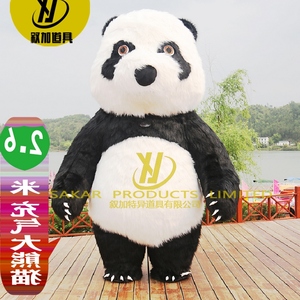 Khổng lồ Inflatable đi bộ Panda Linh Vật Trang phục vui Gấu bắc cực Linh Vật Trang Phục Gấu trúc cho quảng cáo - Product Image 5
