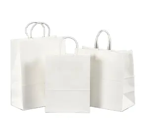 化妆品购物外卖服装纸袋彩色纸袋美容用品纸袋