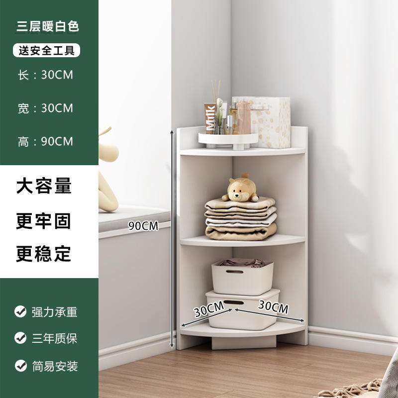 ชั้นวางของสามชั้นแบบหนาพิเศษ สีขาวอบอุ่น ขนาด 30*30*90 ซม.