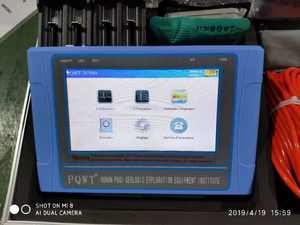 Pqwt वाटर डिटेक्टर 300 मीटर सबसे ज्यादा बिकने वाला उत्पाद उच्च गुणवत्ता tc300 लंबी दूरी के भूमिगत जल डिटेक्टर - Product Image 6