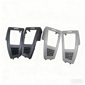 Air Vent Housing For 2004-2006 Nissan Altima Side Black <b>ABS</b> Plastic Trim Cover - Product Image 4