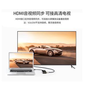 Mini convertidor de video 3 en 1 de DP a HDMI, VGA y DVI para cable adaptador de portátil - Product Image 3
