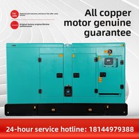 Genset Diesel Yuchai Seri 120KW 400V 50/60Hz Silent dengan ATS, Konsumsi Bahan Bakar Rendah, dan Penyesuaian Listrik Otomatis