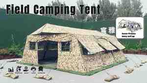 Carpa Chen Ya Personalizable, Grande, para Verano, Fácil de Instalar, Impermeable, Índice de Impermeabilidad >3000mm, 30 Metros Cuadrados, para Acampar - Product Image 2