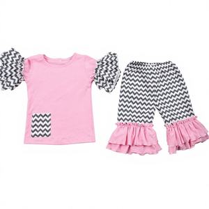 <span class=keywords><strong>Ropa</strong></span> <span class=keywords><strong>de</strong></span> San Valentín <span class=keywords><strong>de</strong></span> fábrica <span class=keywords><strong>de</strong></span> China para bebé, conjuntos <span class=keywords><strong>de</strong></span> <span class=keywords><strong>ropa</strong></span> <span class=keywords><strong>de</strong></span> moda baratos para niña, Primavera, nova, wholes - Product Image 4