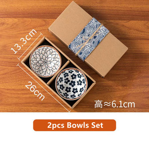 Ensemble de bols en céramique peints à la main au Japon, sous glaçure, pour riz et soupe, 4,5 pouces, pour servir - Product Image 5
