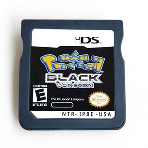 Cartouche de jeu blanche et noire 1 2 pour consoles de jeux vidéo DS nds - Product Image 4