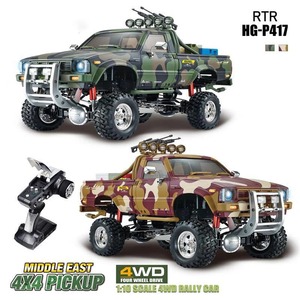 HG P417 1/10 4WD RTR RC 크롤러 픽업 3단 변속 포털 액슬 160A ESC 540 모터 카모플라주 오프로드 클라이밍 카 - Product Image 1