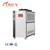 Refroidisseur d'eau industriel automatique à refroidissement par air pour le refroidissement et le chauffage, fonctionnement silencieux, adapté aux systèmes de refroidissement par eau