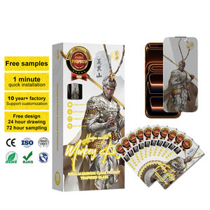 Обезьяна король 28 ° защита экрана телефона для мобильного телефона iPhone 12 13 15 17 Pro Max не черный край гладкий сенсорный 9H антиблик - Product Image 1