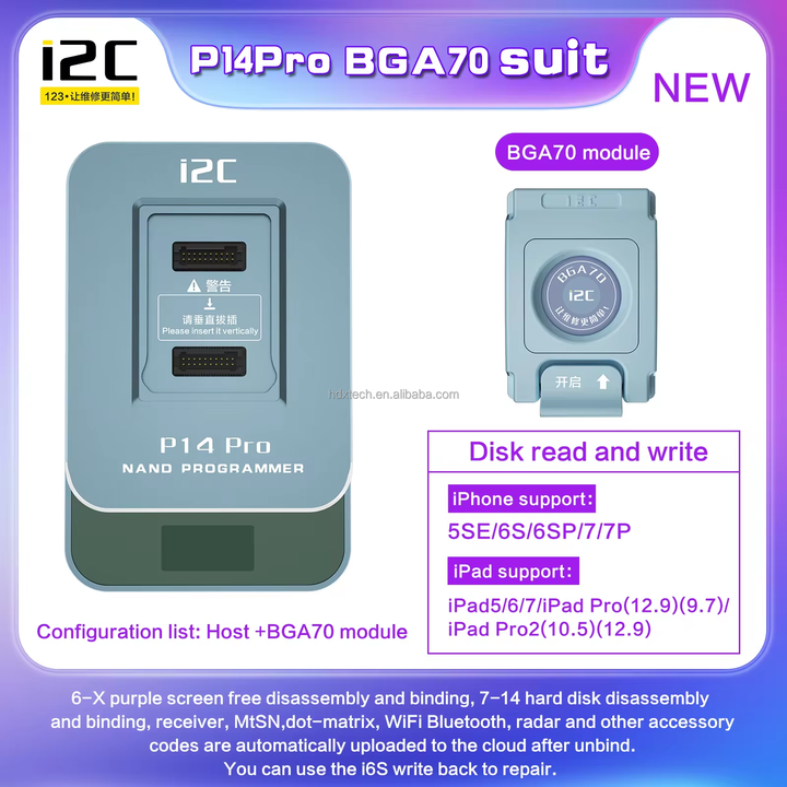 Curated visual reference: Fresh Look at I2C P14 Pro Hard Disk Programmer