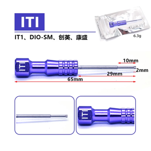 Kit de destornillador de implante de laboratorio Dental Noble <span class=keywords><strong>3I</strong></span> Osstem Ankylos, tornillos de implantes dentales, taladro médico de plástico para implante Dental - Product Image 1