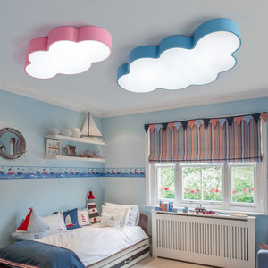 Nouveaux arrivages en Chine Vente en gros Cloud Shape Kids Bedroom Modern Children Led Plafonniers - Product Image 2