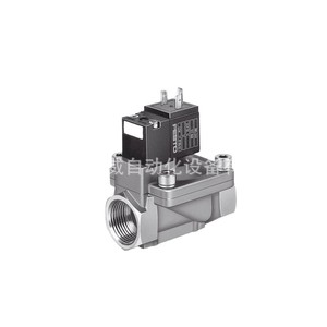 Unité d'arrêt électromagnétique à régulation de débit pneumatique à haute fréquence stable avec conception de commande à bobine unique pour machines industrielles - Product Image 2