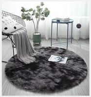 Maison sol tapis avec logo salon grand bohème rond cercle tapis tapis tapis de prière chaise moelleux