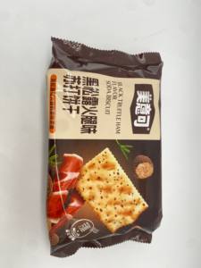 Premium Low-Salt Crispy Black <strong>Truffle</strong> Ham Soda Cracker Biscuits 20% Fat Box Bag Packaging for Unforgettable Snacking Experience - Product Image 2